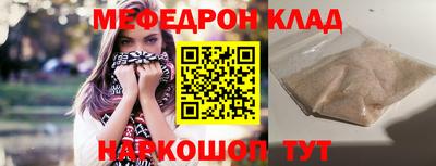 сатива Будённовск