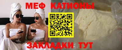 сатива Будённовск