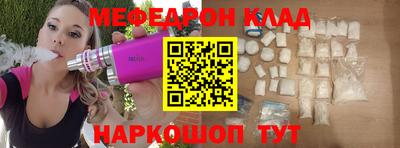 сатива Будённовск