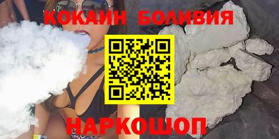сатива Будённовск