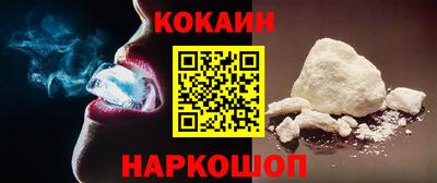 шишки Бугуруслан