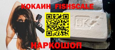 Альфа ПВП Бузулук