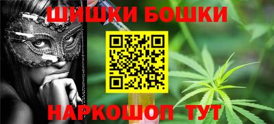 Альфа ПВП Бузулук