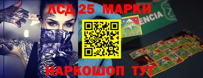 шишки Бугуруслан