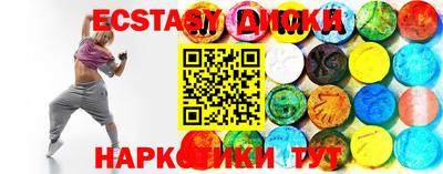 Альфа ПВП Бузулук