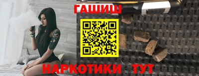 сатива Будённовск