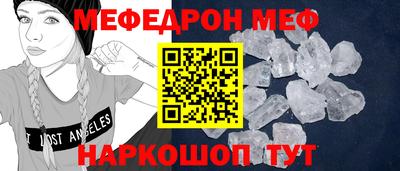 Альфа ПВП Бузулук
