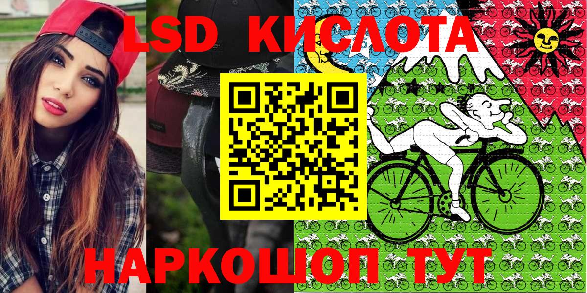 Марки NBOMe 1500мкг  Марки NBOMe 1500мкг  Вход с VPN  Новоуральск 